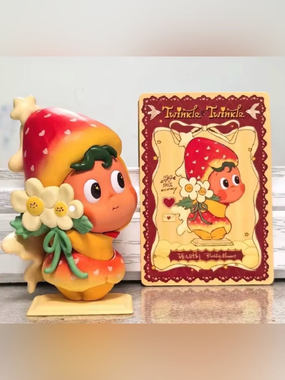 Twinkle Twinkle From “Crush On You” Series Figures - “Blushing Moment”